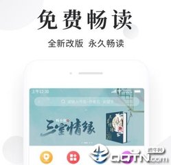 山西快3官网